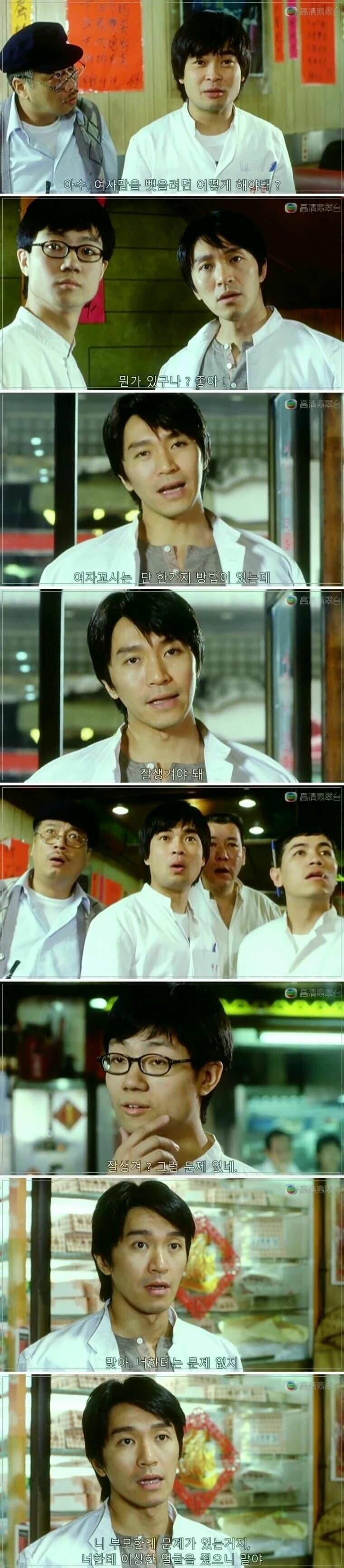 여자맘을 뺏을려면 어떻게 해야돼