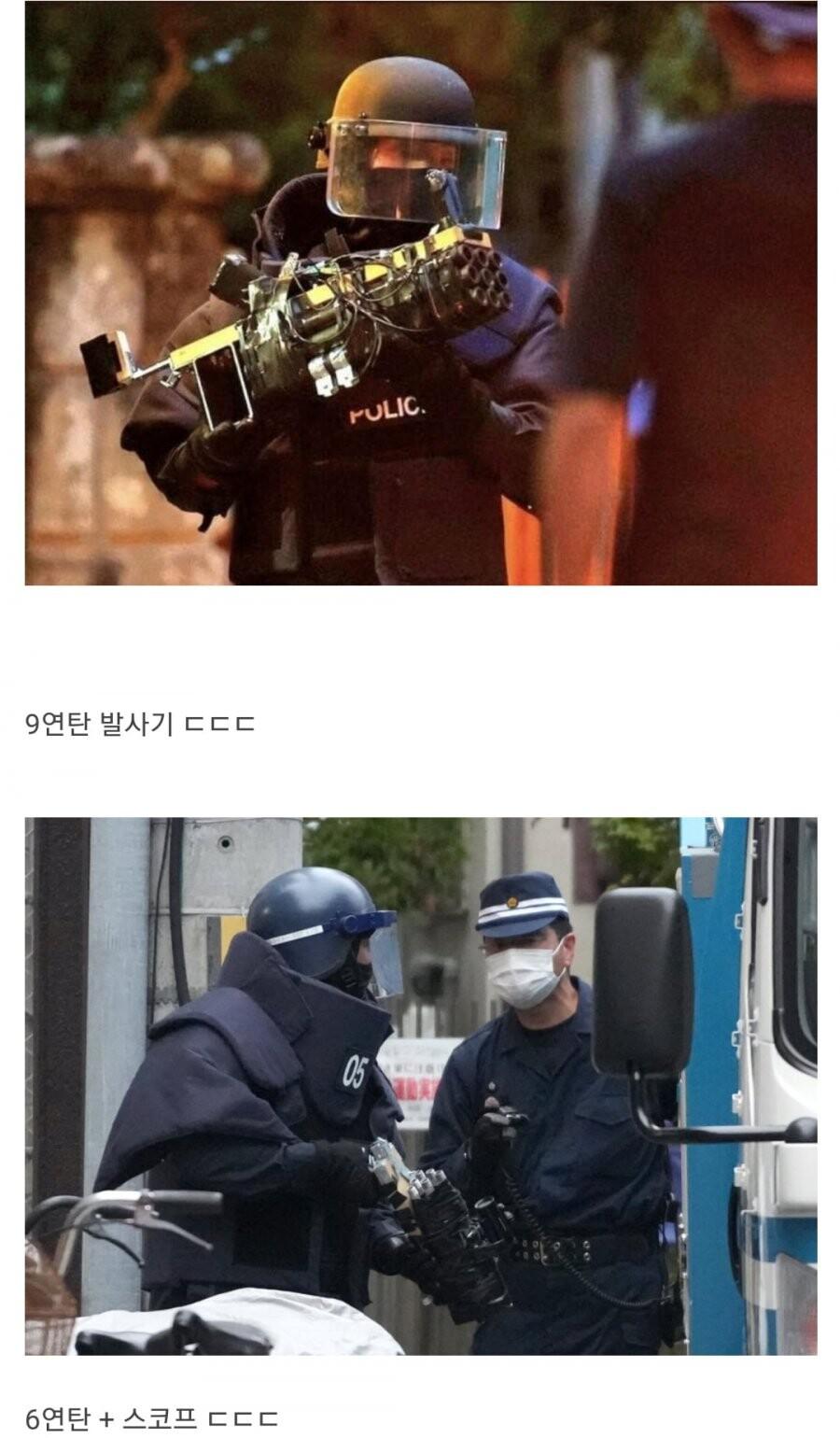아베 저격범 집에서 추가로 나온 무기들.jpg