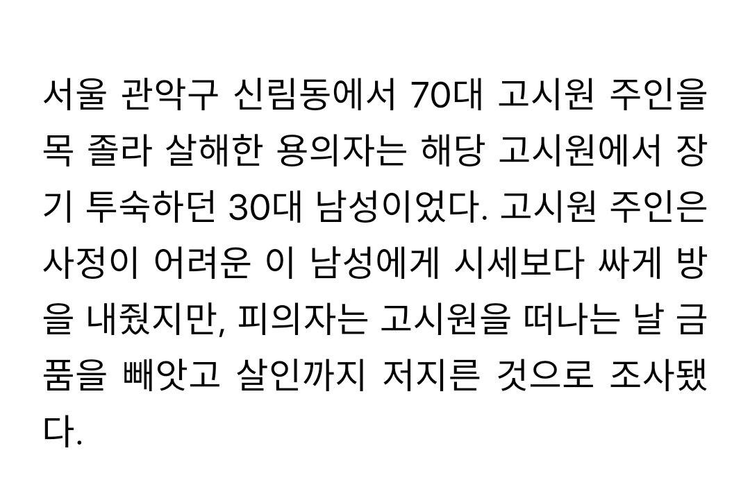5년 리셋 버튼