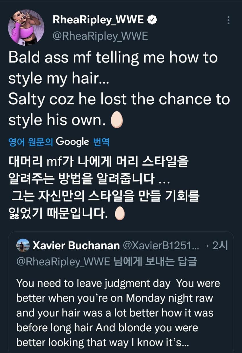 말로 대머리 쳐죽이는 여자 프로레슬러
