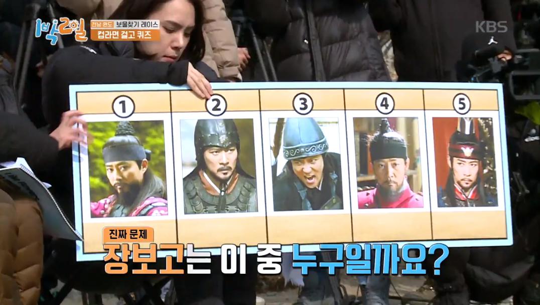 너무나 어려운 역사 문제