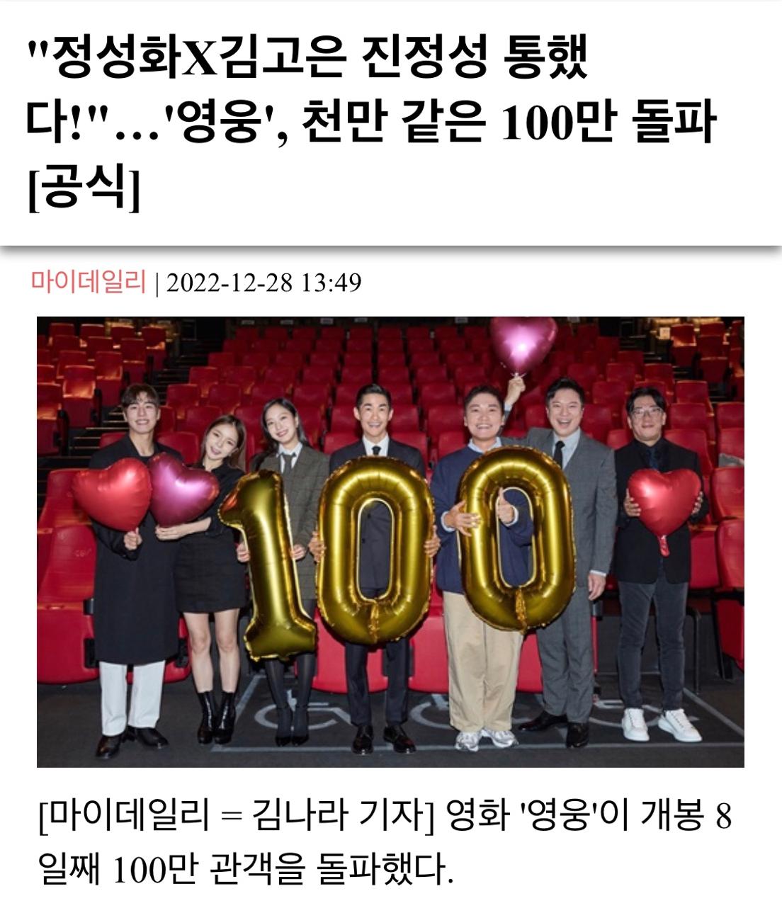 10인분 같은 1인분.JPG