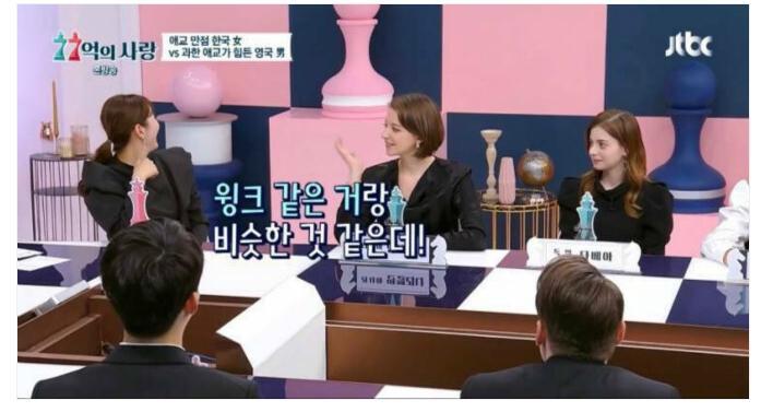 러시아 남자들은 여자애교 싫어함 ㄷㄷㄷㄷ