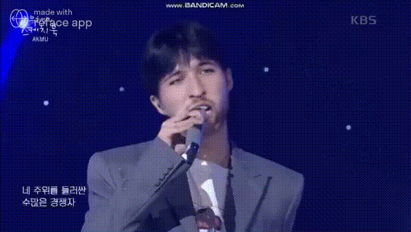 케인 한국 온 진짜 이유