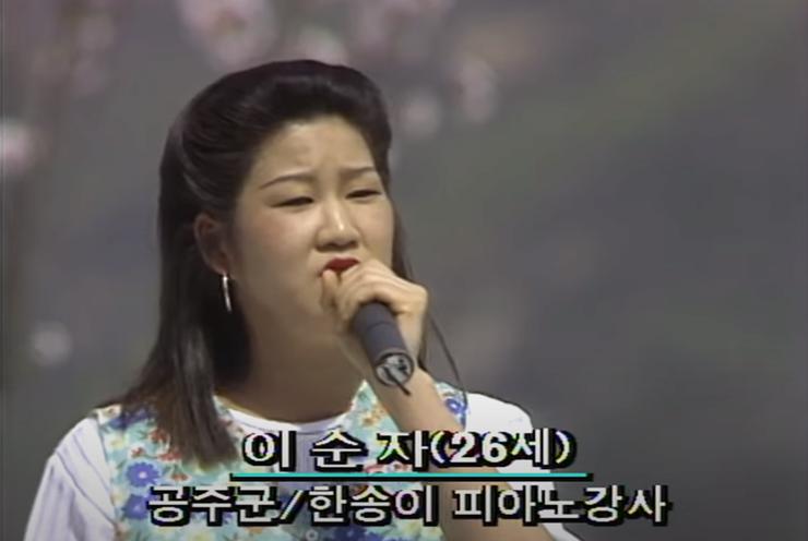 재벌집 남녀주인공 20대 논란이 가소로운 이유.jpg