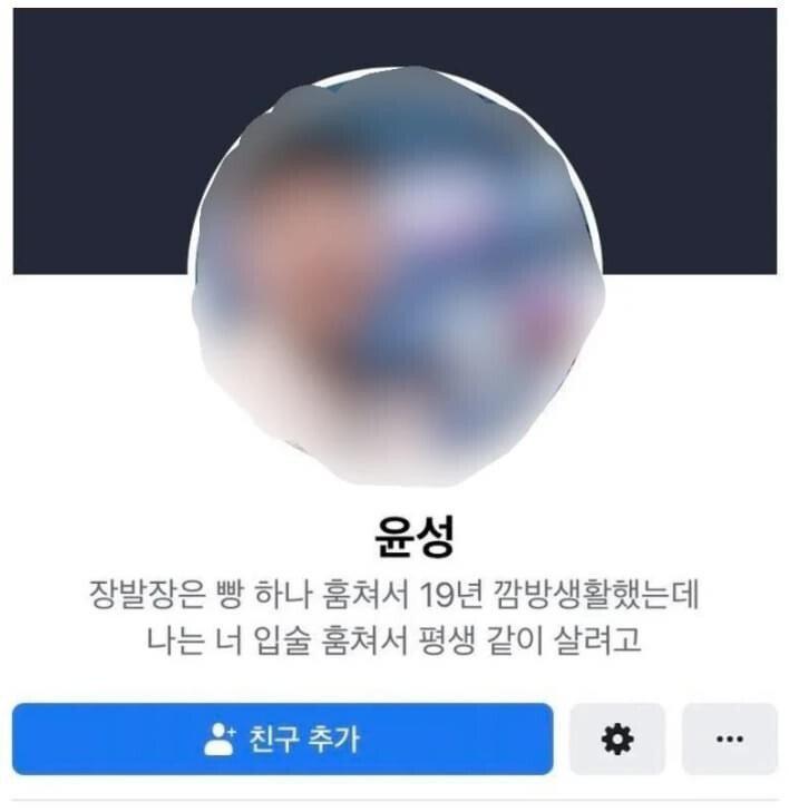 요즘 초등학생 작업멘트