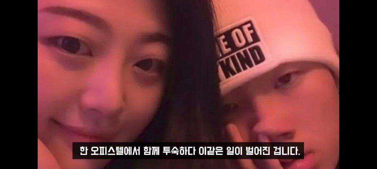 조선족 래퍼 디아크 근황