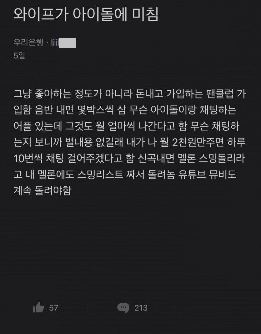 찰진 중고차 한줄평