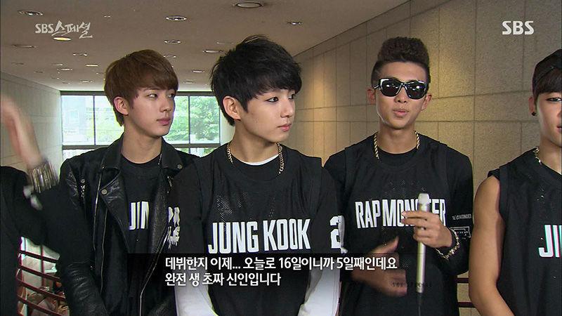 방탄소년단 데뷔초.jpg