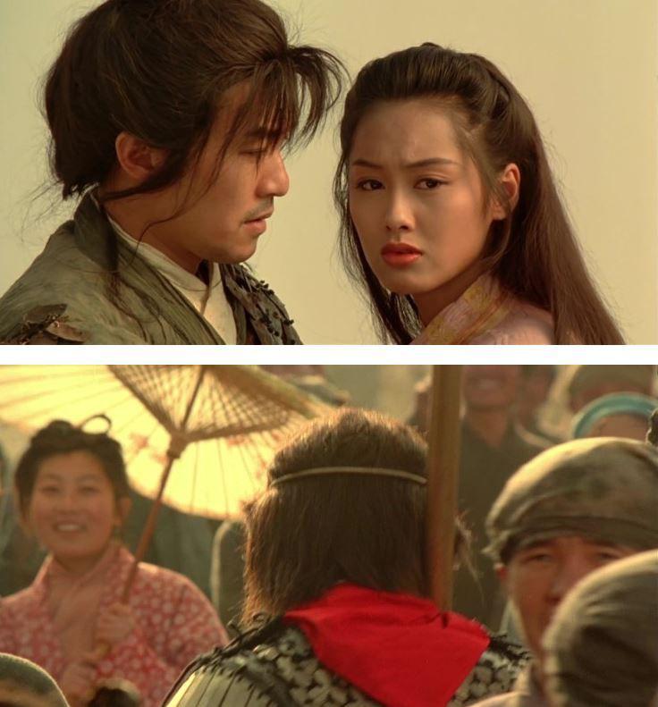 주성치 서유기 월광보합 지존보 피규어