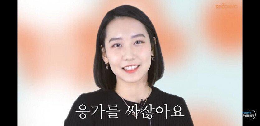 미스 맥심 1등 여자가 말하는 애널 ㅅㅅ 느낌