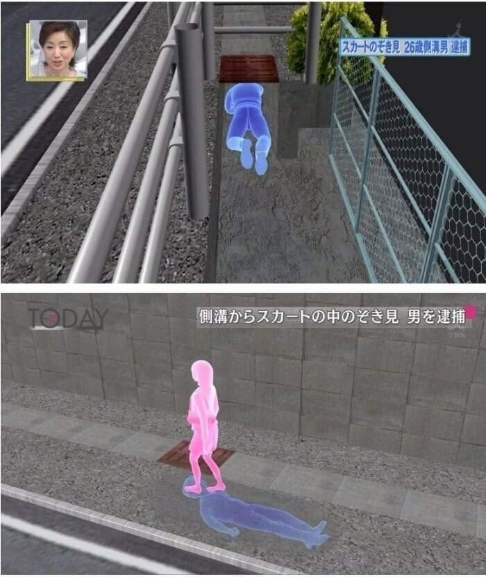 시궁창 인생 레전드