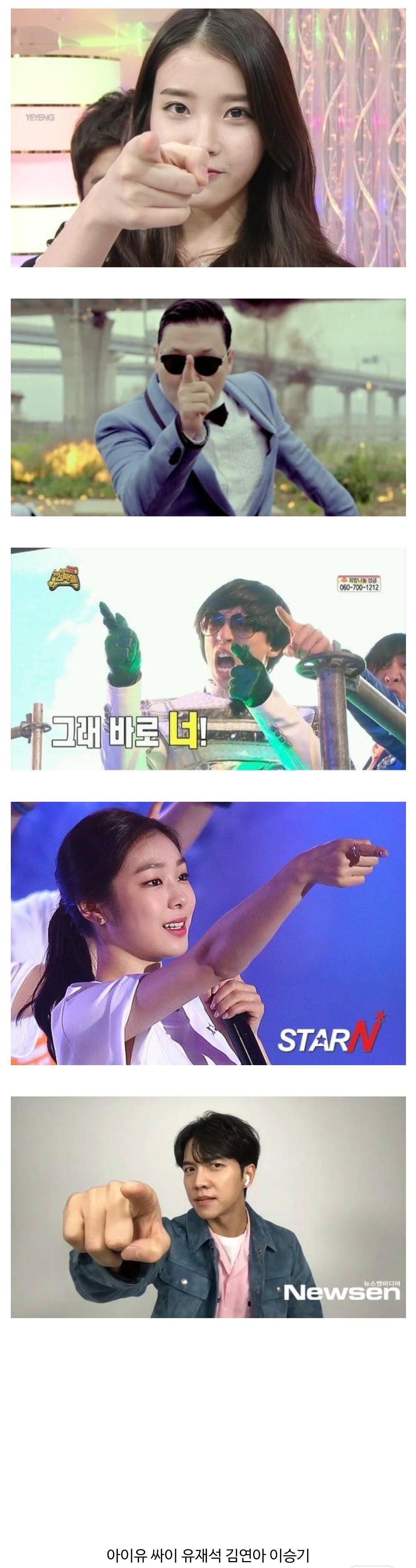 2023년에 더더욱 잘 될 사람.jpg
