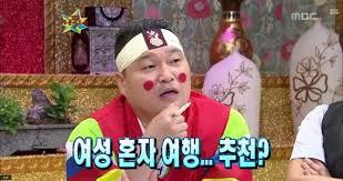 여자 혼자 여행가기 좋은나라