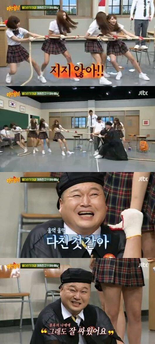 강호동 봐준거다 vs 아니다.jpg