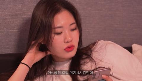 모텔에 간 장기연애 커플.jpg