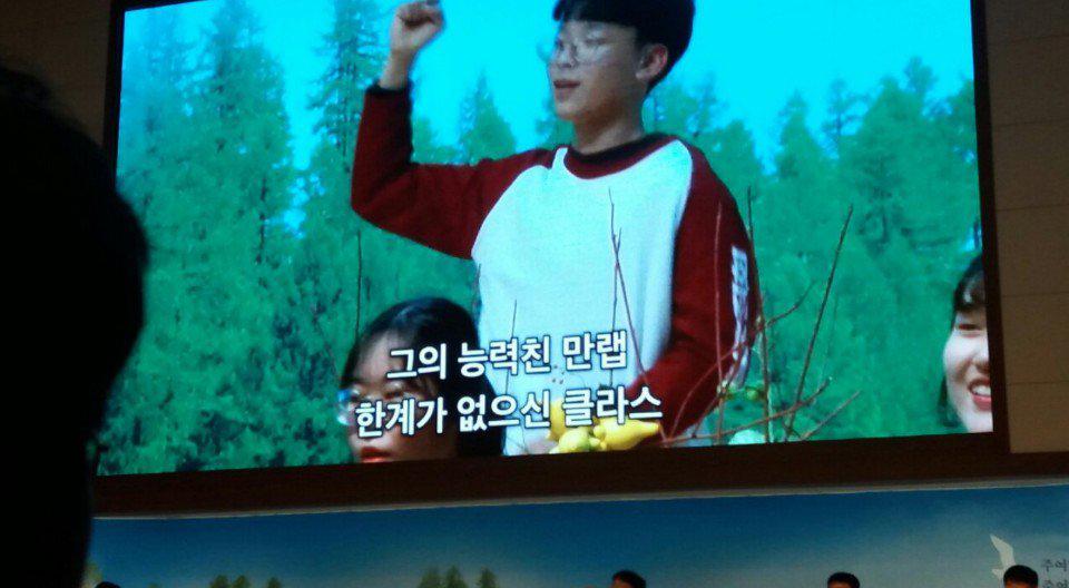 MZ 세대의 기독교 찬송가