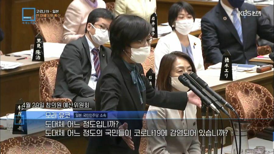 아베가 안죽고 계속 총리했어야했는데