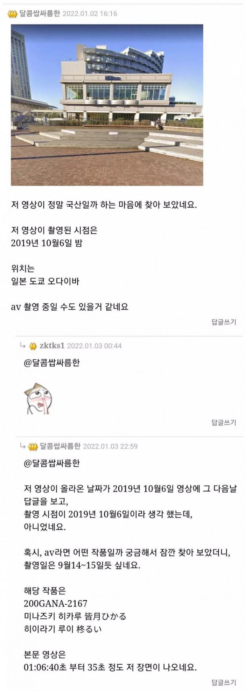상위 1%