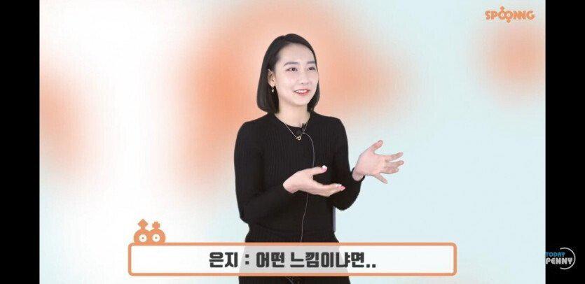 미스 맥심 1등 여자가 말하는 애널 ㅅㅅ 느낌
