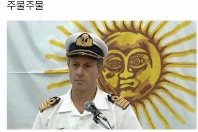 안마