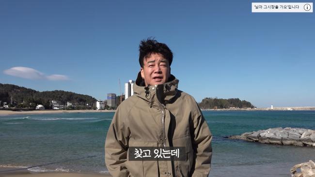 오늘 올라온 백종원이 맛집 밝히기 프로젝트 중단한 이유