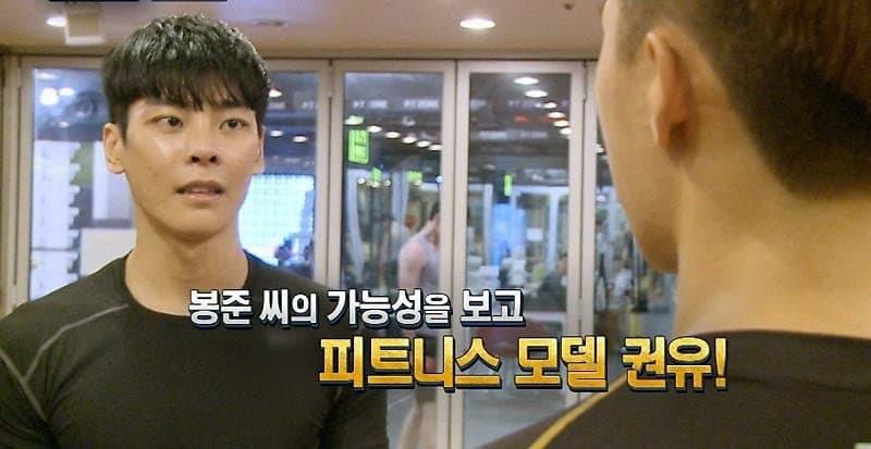 성형으로 인생이 바뀐 사람.jpg