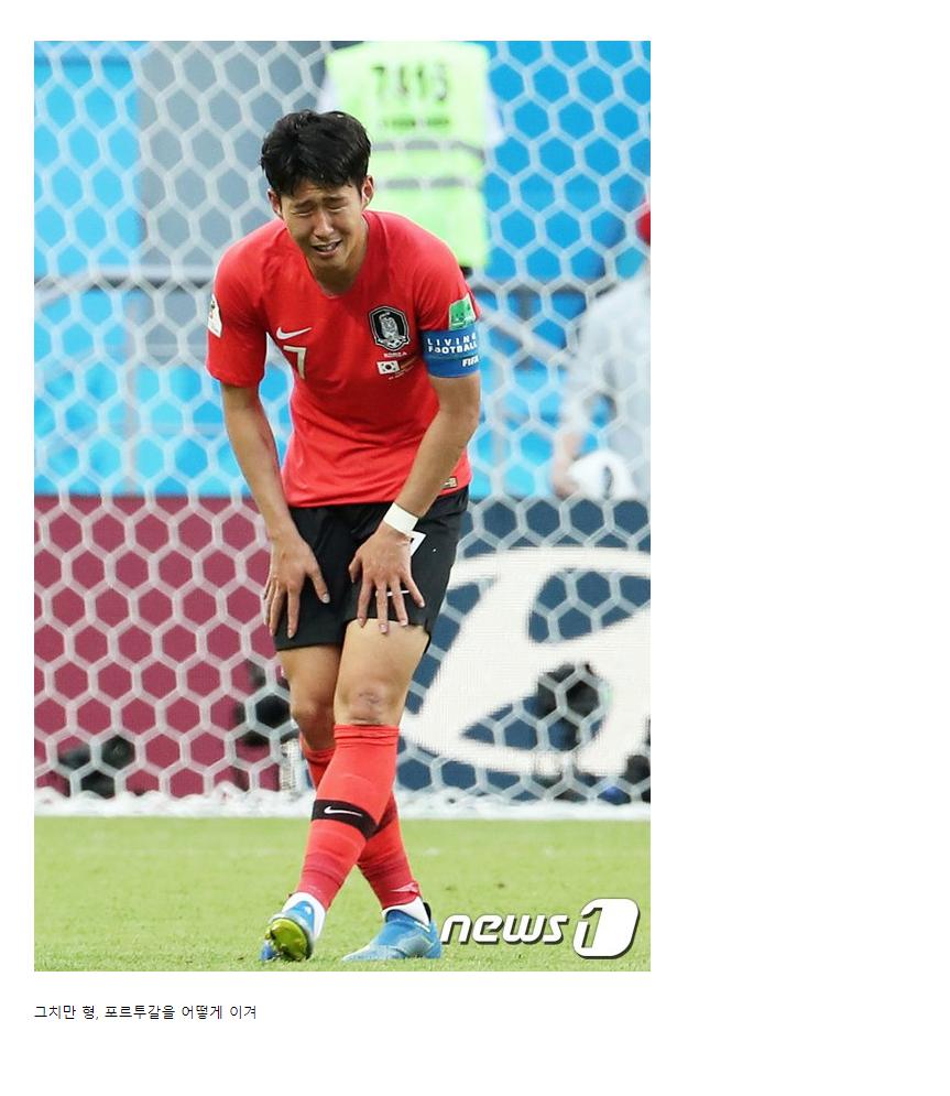 좆두의 격려.jpg