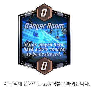 마블스냅 공감툰