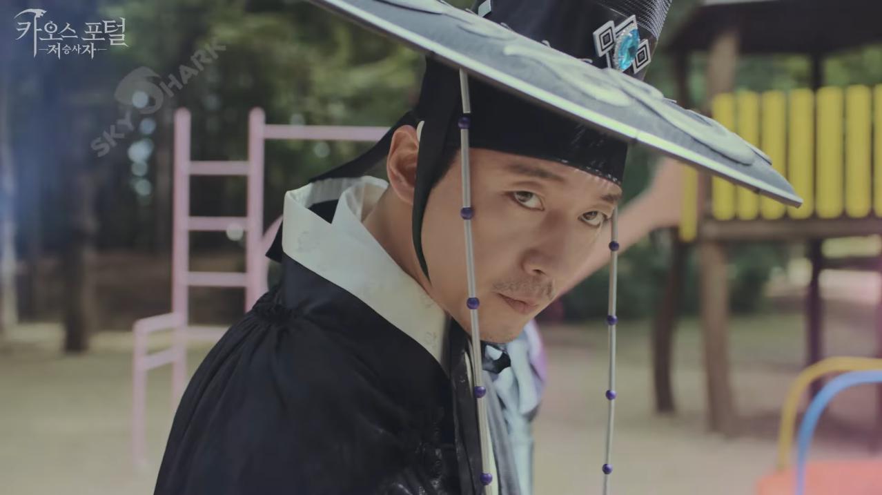 장혁 흑염룡 썸네일