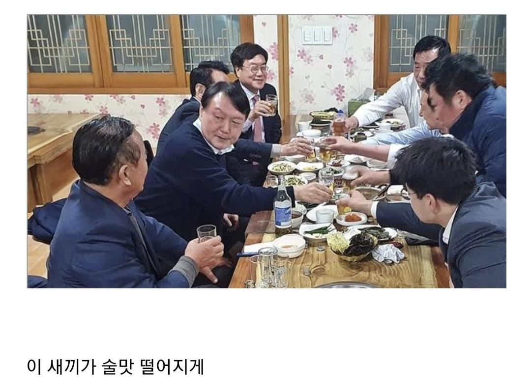 가카! 주식시장이 폭락중입니다!!