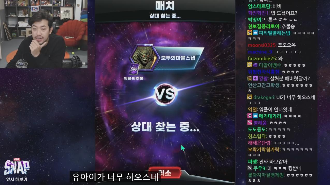 익숙함에서 느껴지는 PTSD.jpg