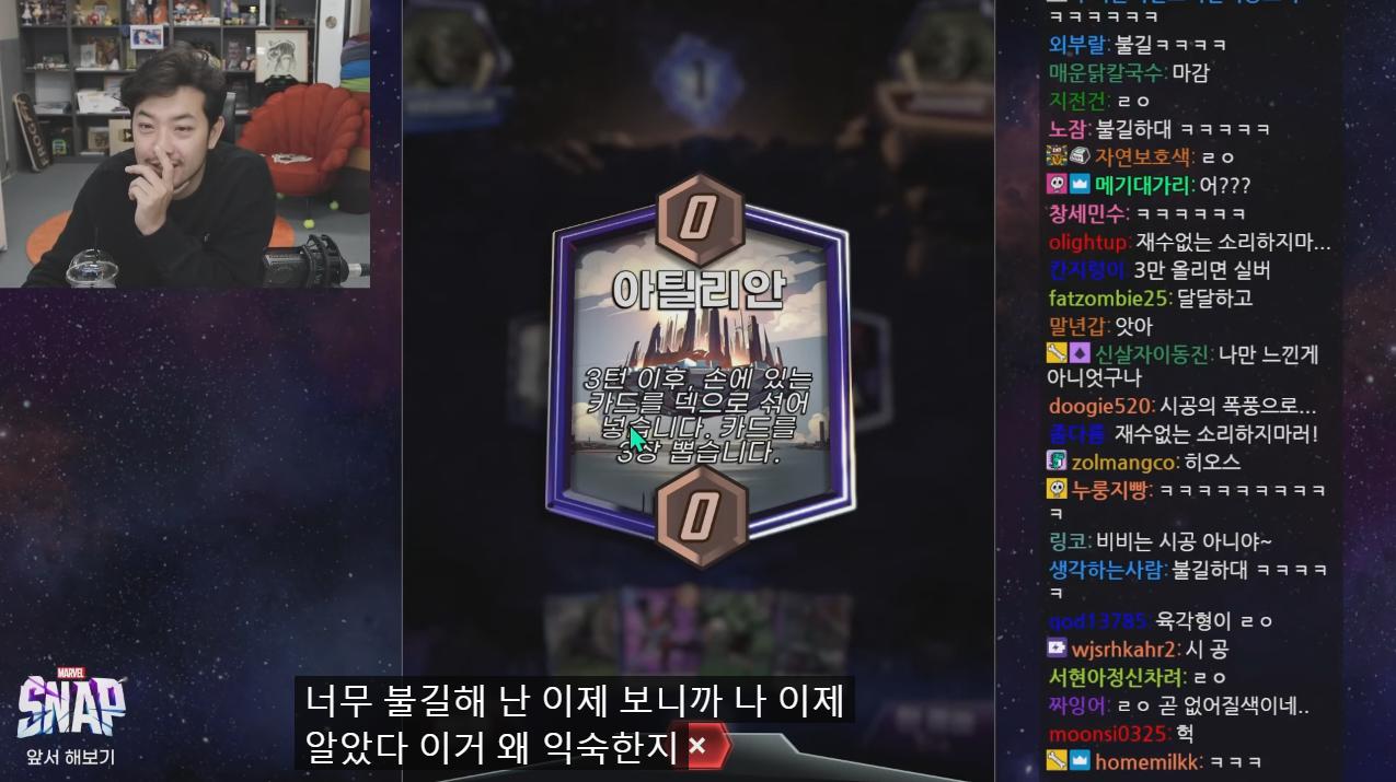 익숙함에서 느껴지는 PTSD.jpg