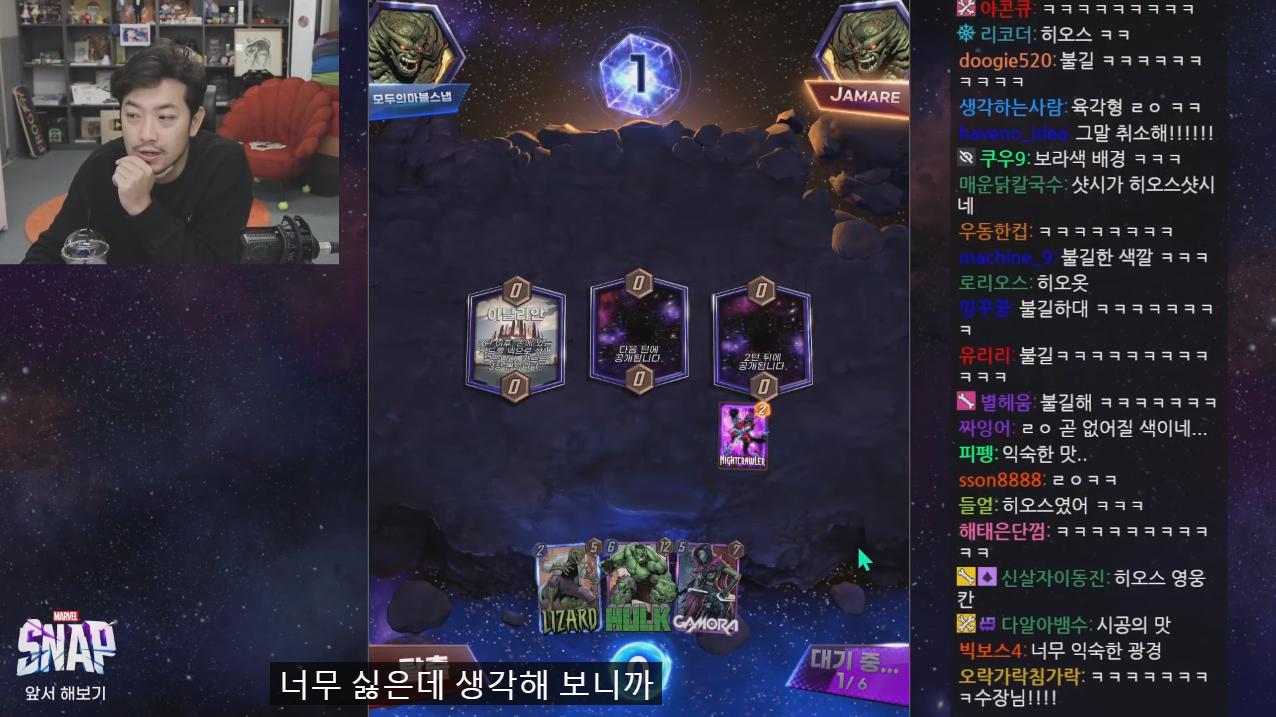 익숙함에서 느껴지는 PTSD.jpg