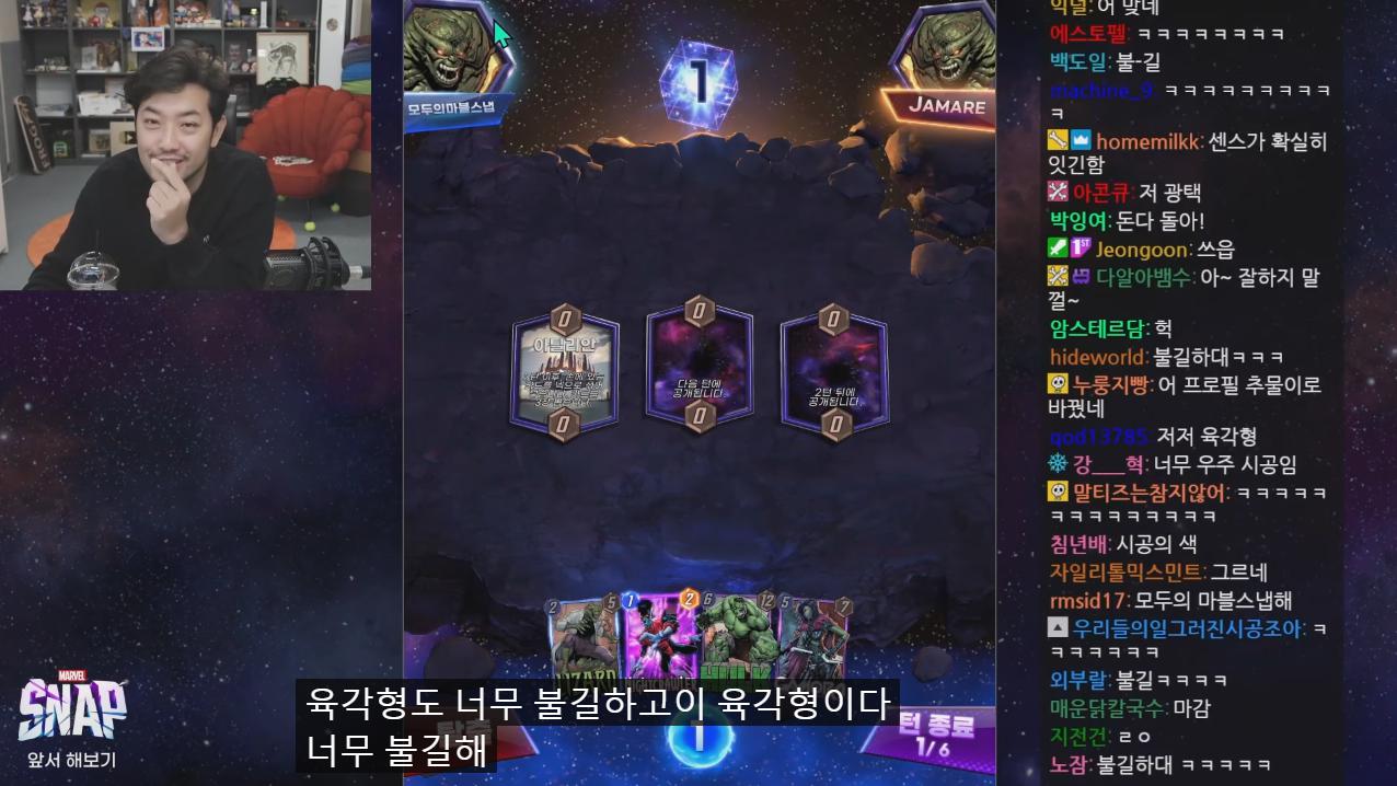 익숙함에서 느껴지는 PTSD.jpg