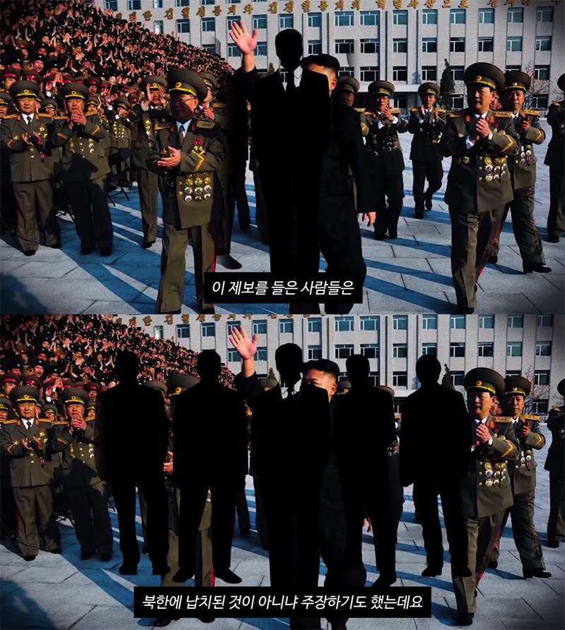 몇 초만에 실종된 아이 미스터리