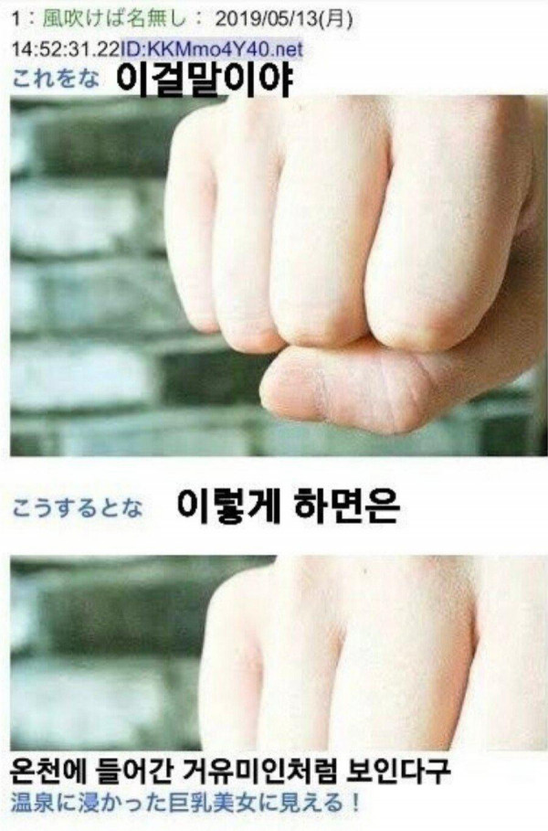 성진국의 상상력..JPG