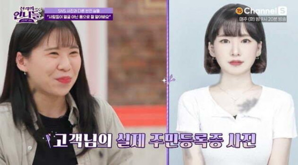 착시효과 짤들