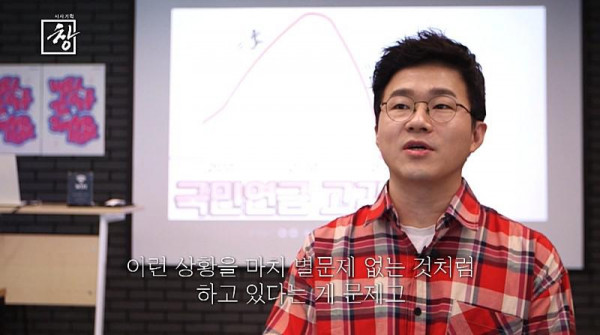 현시점 국민연금은 폰지사기