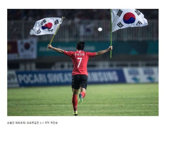 좆두의 격려.jpg