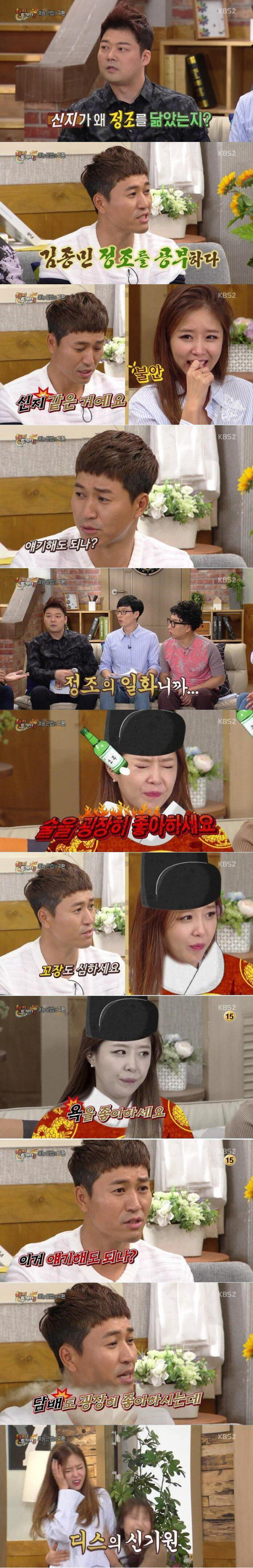 열애설 평생 안 나는 그룹