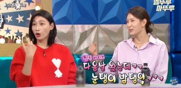 남자인줄 알고 아가리 맞았다는 김연경.JPG