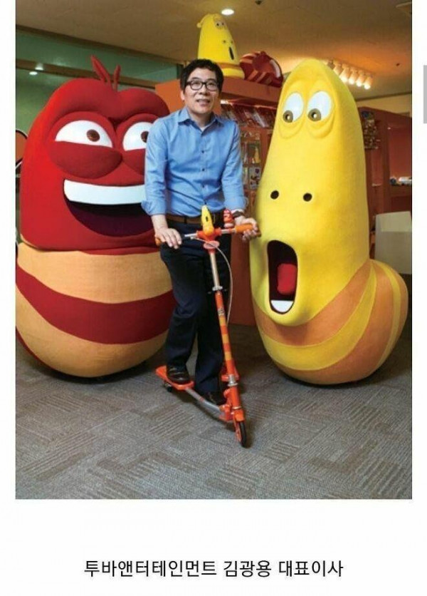 중국자본 거부한 국산 캐릭터
