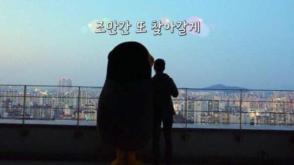 EBS 사장: 나.. 방송 안하고 싶어..jpg