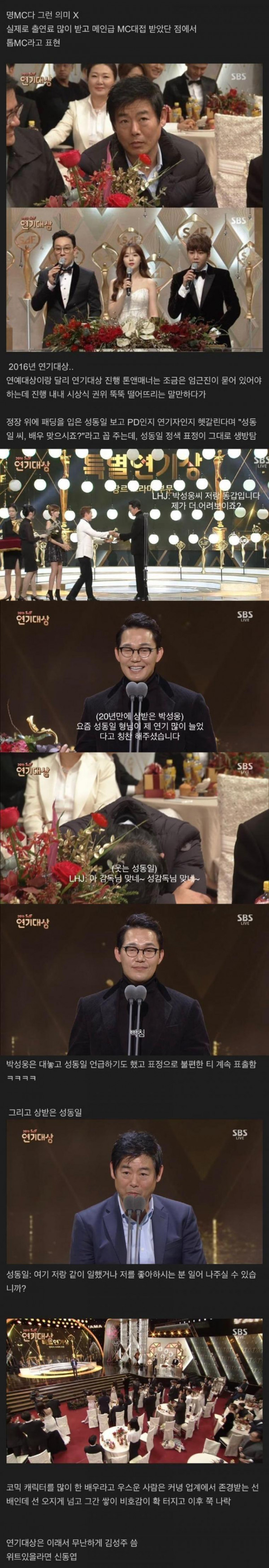 요즘 티비에서 안보여서 참 좋네요