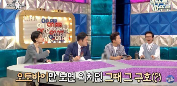 남자인줄 알고 아가리 맞았다는 김연경.JPG