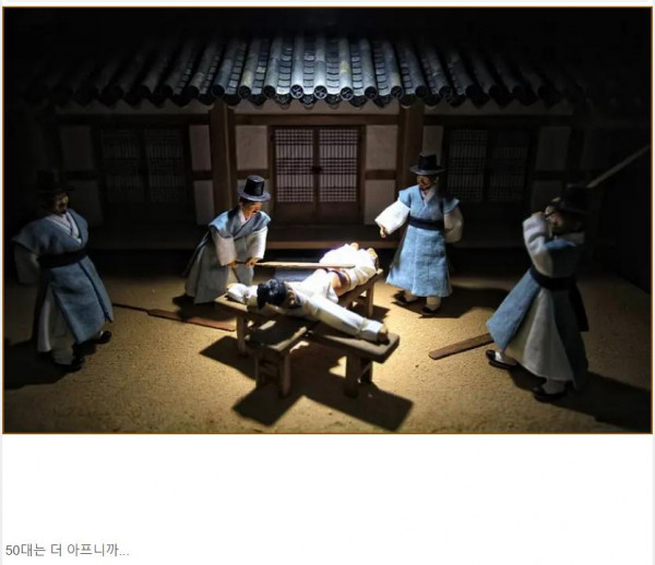 2~30대가 힘들다고 하면 안되는 이유