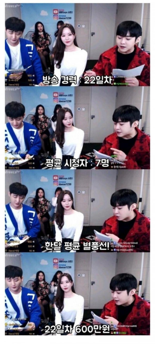 신림동 택시 기사 폭행남의 폭행