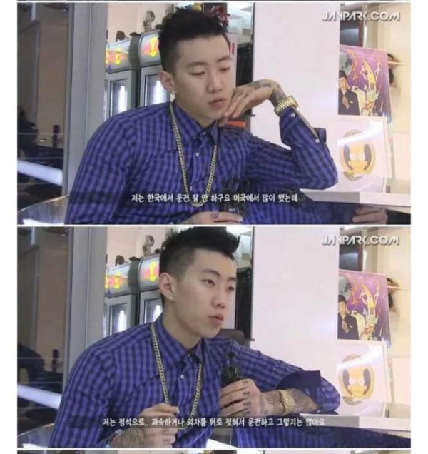 3억짜리 외제차 사놓고 안타는 연예인
