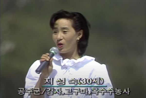 재벌집 남녀주인공 20대 논란이 가소로운 이유.jpg